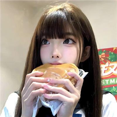你行我素