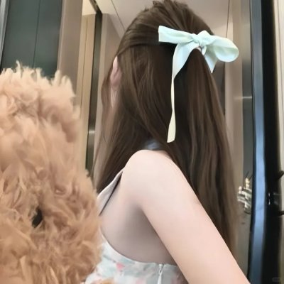 两极对立
